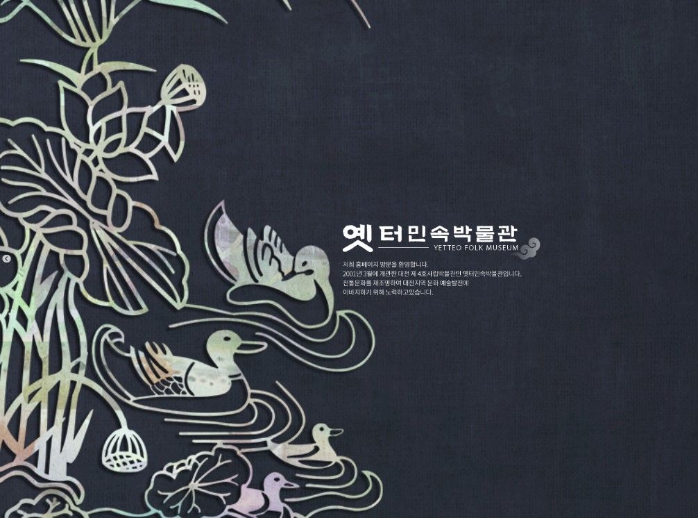 갤러리1